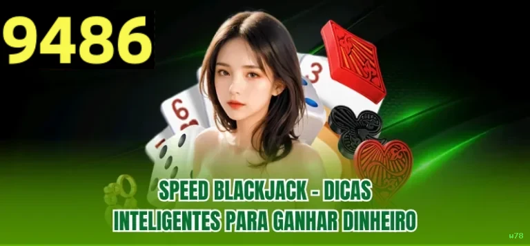 Conta w78 sincronizada site e app